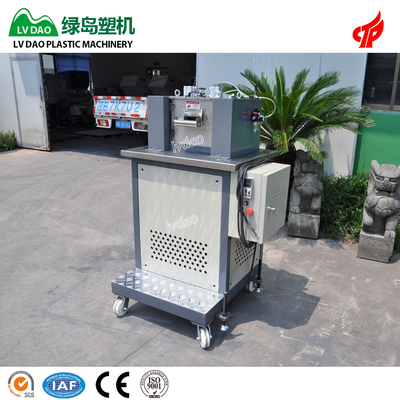 เครื่องตัดเม็ดพลาสติก 400 กก. / ชม. สำหรับการรีไซเคิลเม็ดพลาสติก